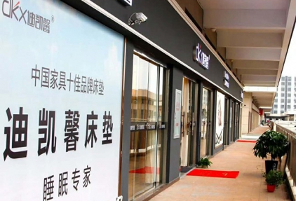 宁波蜜柚APP下载污免费店